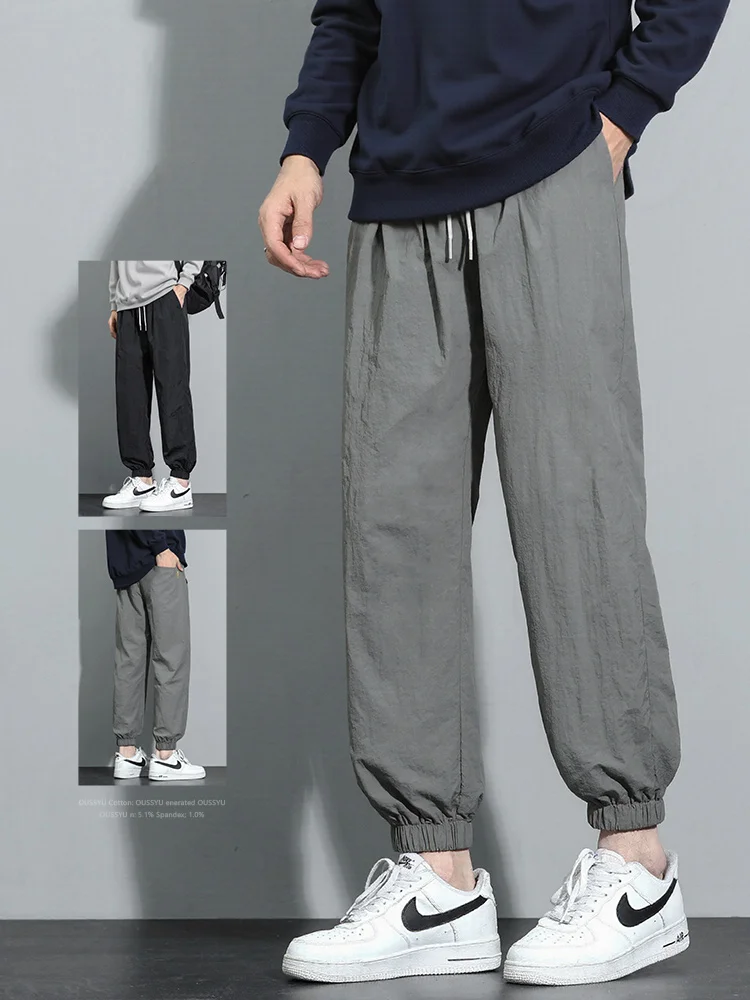 

INS Choice Autumn Men's Casual Pants Elastic Waist Loose Y2K New Wrinkle Fabric Outdoor Black Grey Harem Jogging Trousers Male