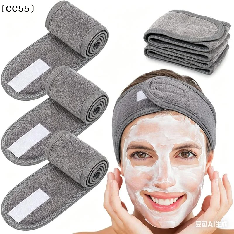 Soft Convenient Face Washing Makeup Headband For SPA Facial Cleansing Makeup Headband〔CC55〕