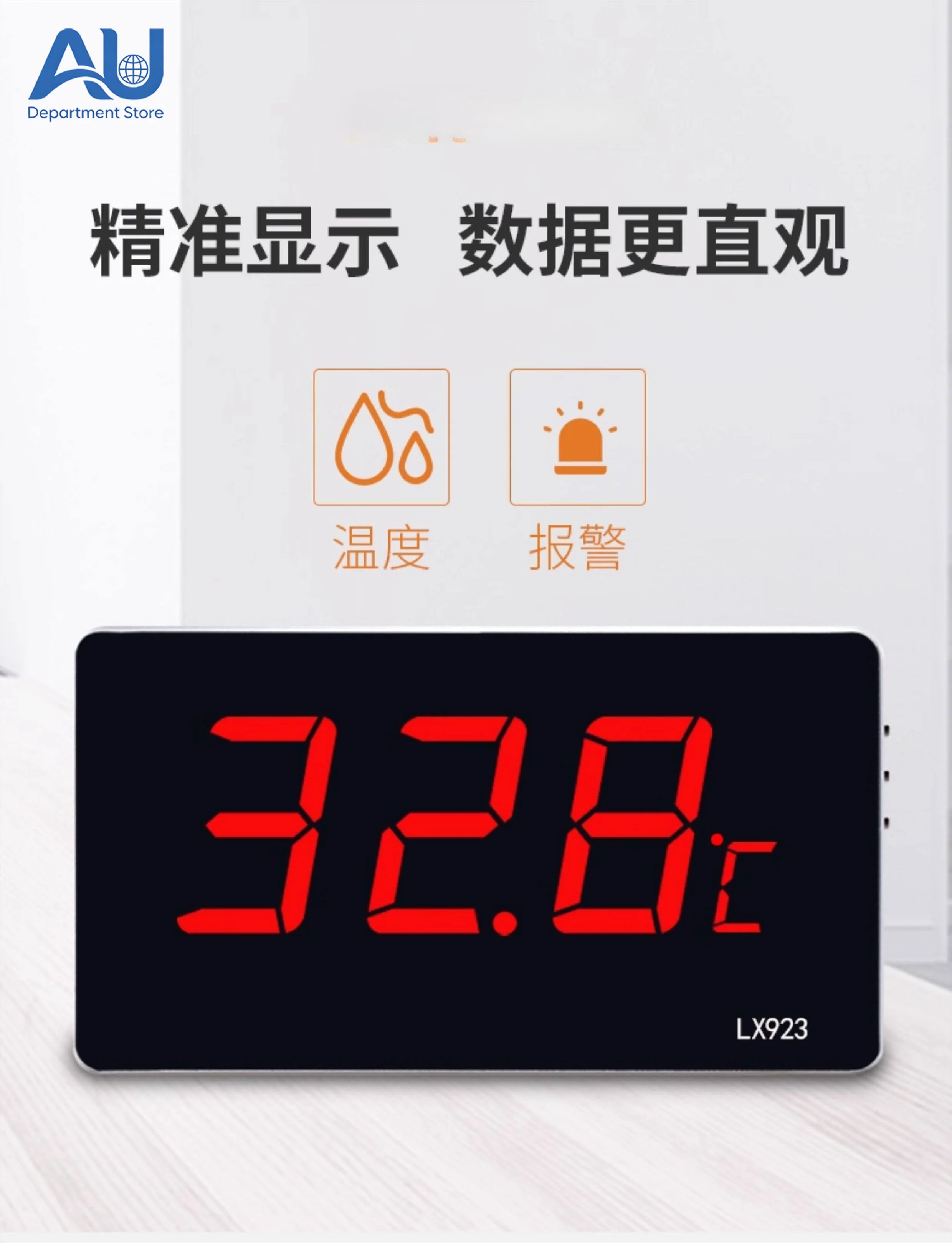 High-Precision Cold Storage Large-Screen Display Bathroom Thermometer Industrial Pool & Sauna Room Water Temperature Gauge