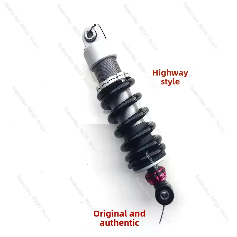 Rear Shock Absorber, Motorcycle Rear Suspension Monoshock for 500cc Adventure Bike (Model: Central Mount Type)