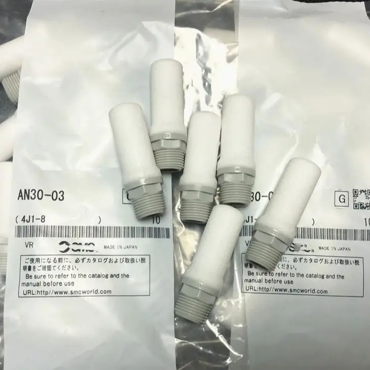 AN20-N02 실린더 소음기, 산업 현장에서의 안정성과 내구성 검증기