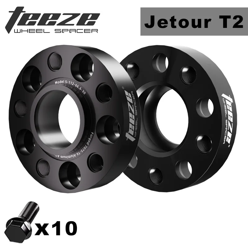

TEEZE 2PCS 25/30/35mm 5x108 60.1 For Chery Jetour Traveler T2 Flange Plate T6-7075 Wheel Spacers Aluminum Hub widened Adapter