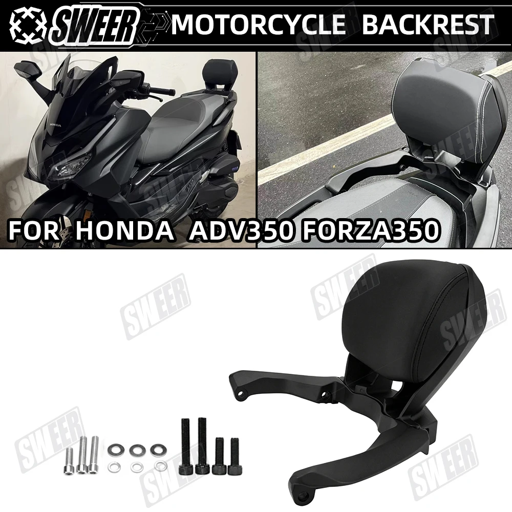 

Motorcycle Rear Frame Passenger Seat Backrest Cushion Compatible with Honda Forza350 NSS350 ADV350 2021-2025 BackRest Pad Parts