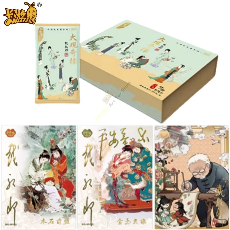

KAYOU подлинная карта A Dream in Red Mansions Dai Dunbang Dream Back To Jinling Four отличные классические романы собирают игрушку в подарок
