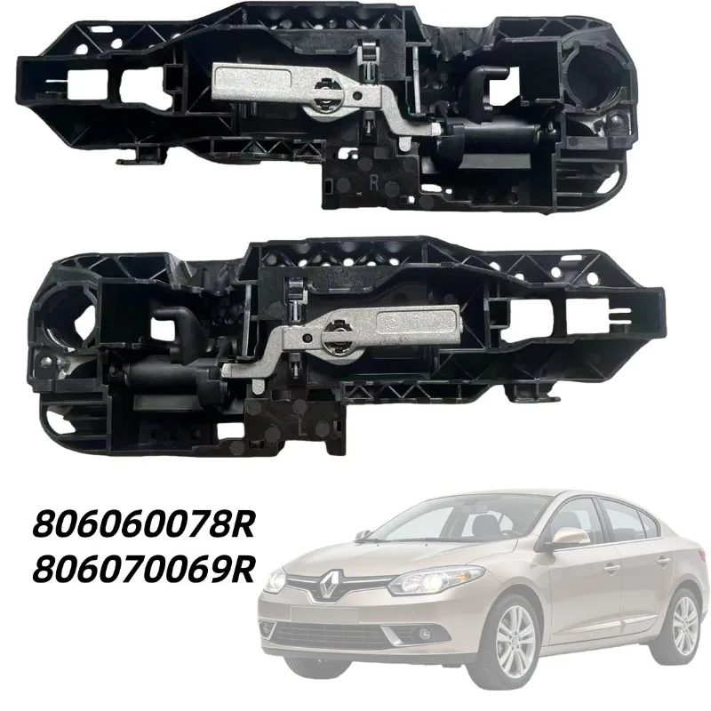 806060078R 806070069R Suitable for Thunder Dimension low handle base
