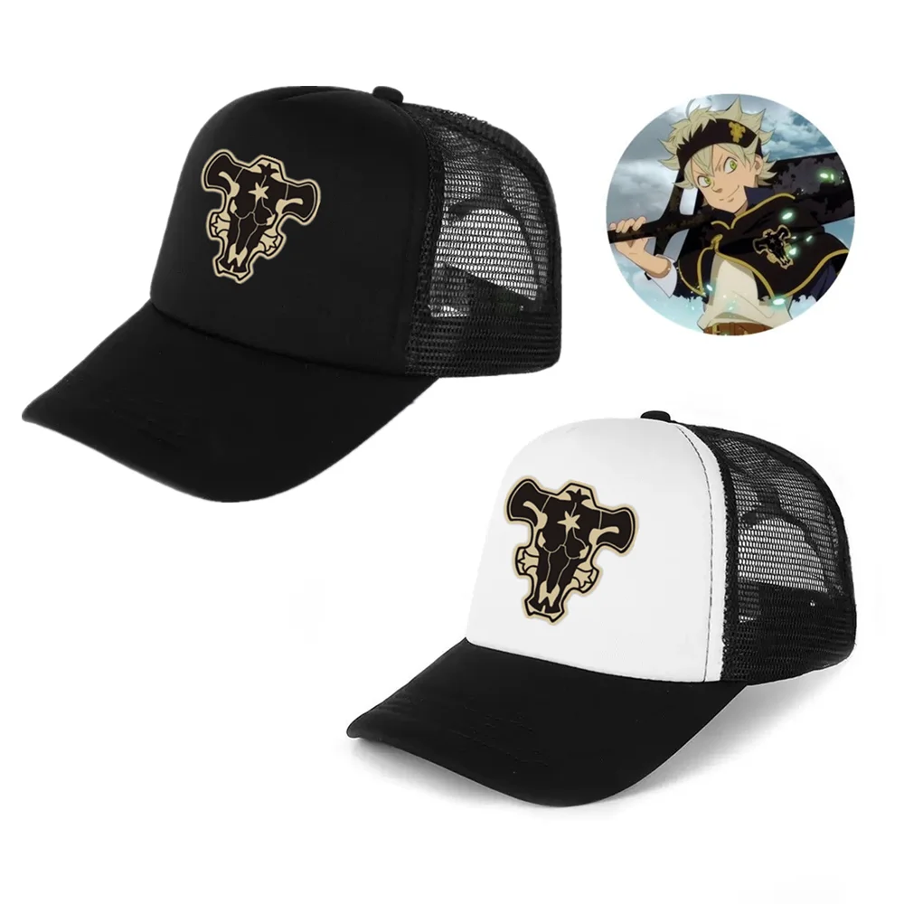 Anime Baseball Cap Black Clover Emperor Logo Asta Magic Knight Hat Cosplay Printed Mesh Hats Unisex Adjustable Emblem Gift