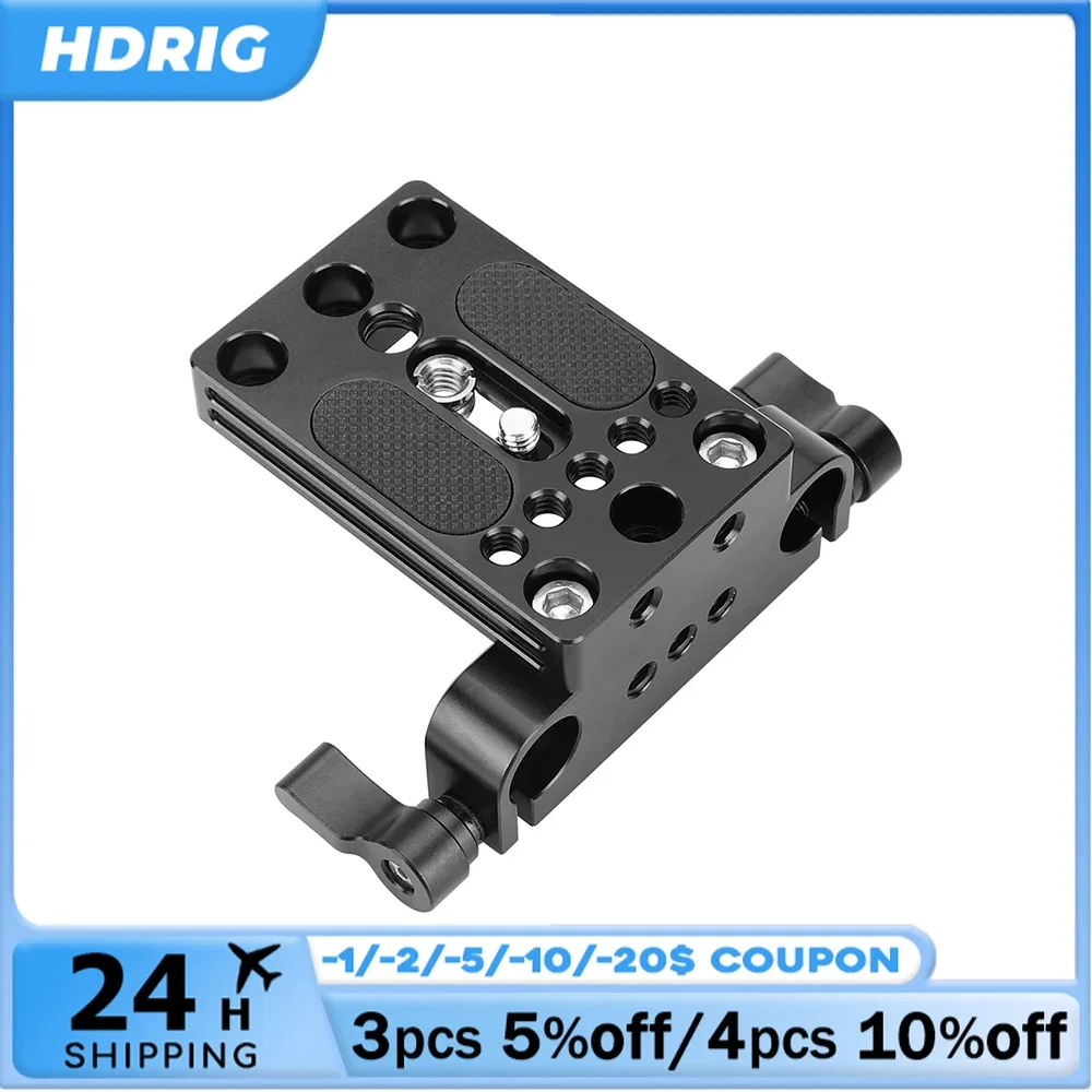 

HDRIG Universal Camera Baseplate Integrated With 15mm Dual Rod Clamp 15mm Shoulder Support System For Shoulder Support Rig