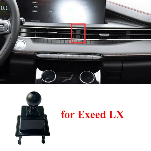 Держатель для автомобиля, специальное основание для Chery Exeed LX TXL TX VX 2023 2024 2022 2021 2020 2019, аксессуары
