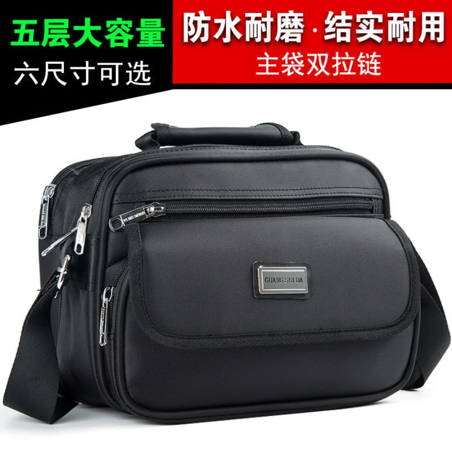 

【Товар в наличии】Мужская сумка-рюкзак из утолщенной оксфордской ткани, многослойная, деловая, повседневная, на плечо, из Гуанчжоу