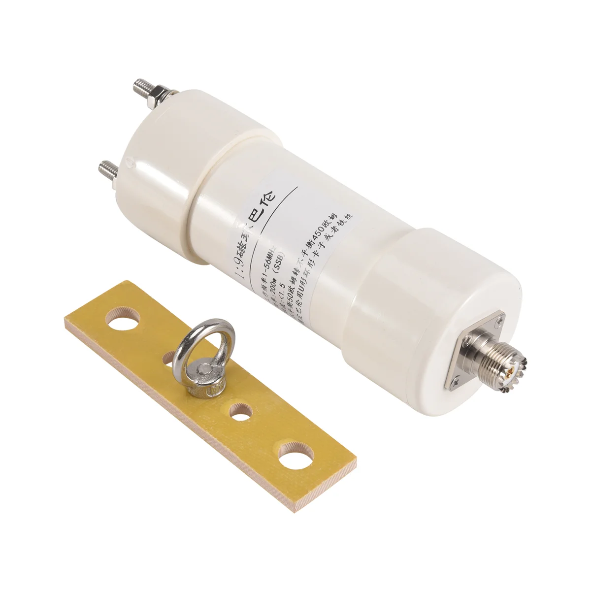 【BAAZ Fast 】1:9 Balun 200W Short Wave Balun HAM Long Wire HF Antenna RTL-SDR 1-56MHz 50 Ohm To 450 Ohms NOX-150 Magnetic view 5