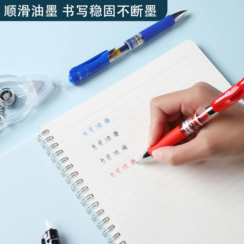قلم جل حبر M & G للكتابة ، المستلزمات المدرسية ، الأدوات المكتبية ، الهدايا ، الأسود ، الأزرق ، الأزرق ، الأزرق الداكن ، الأحمر ، 4
