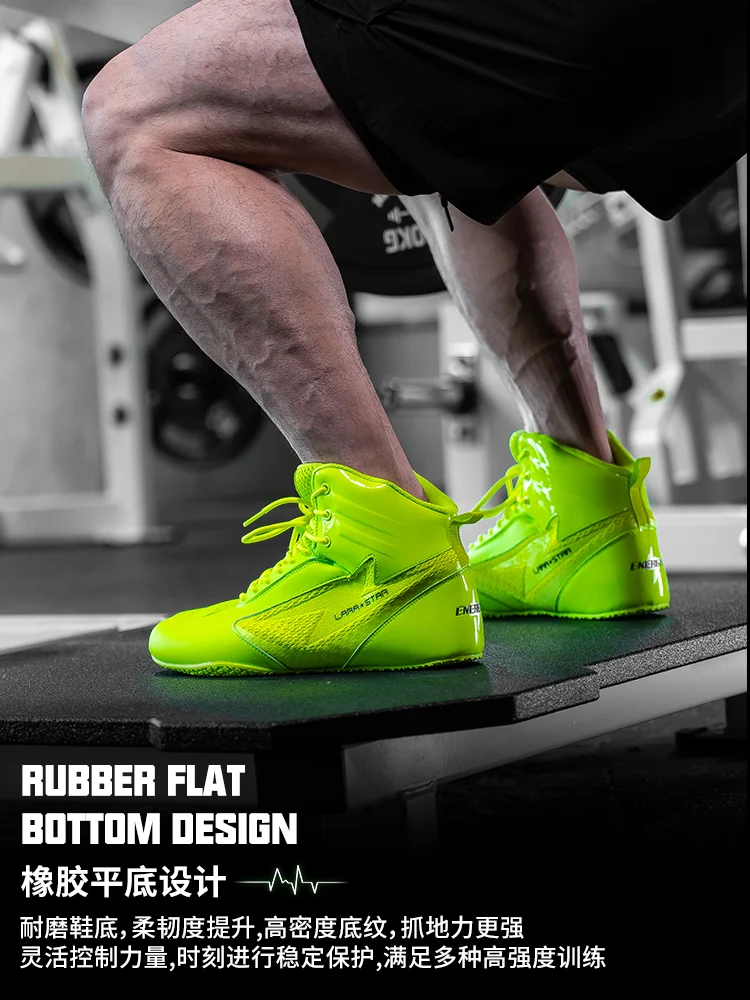 Comprehensive training sports shoes Non-slip wear-resistant weightlifting shoes Indoor fitness squat shoes