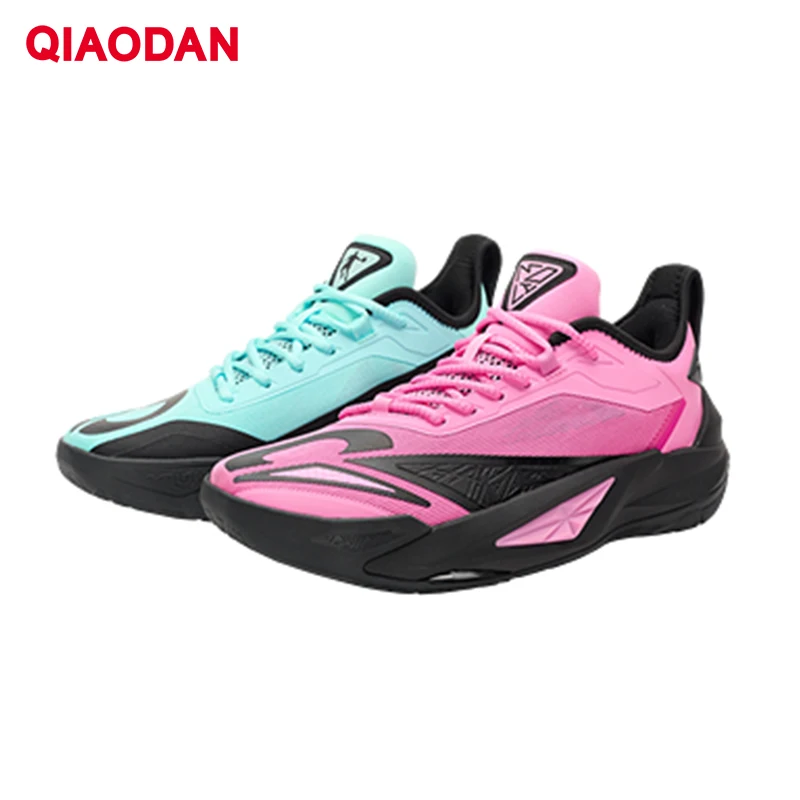 Profesjonalne buty do koszykówki męskie QIAODAN 2025, modne, z karbonową płytką, lekkie, niskie sneakersy QDA013253105