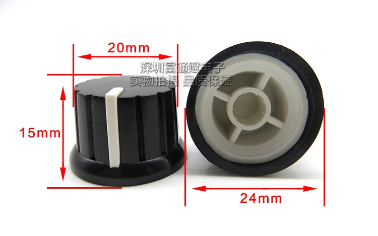 YYT 5PCS Two-color potentiometer encoder band switch plastic knob 24*15MM flower shaft hole 6mm