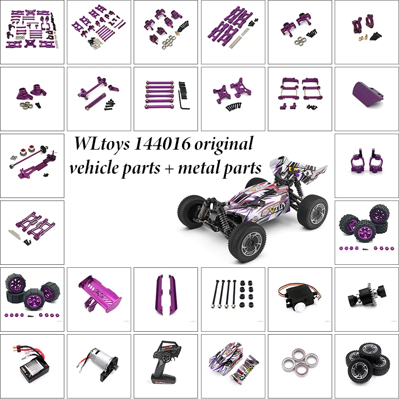 

Металлические обновленные автомобильные запасные части с дистанционным управлением WLtoys 144016, рулевая чашка, поворотный рычаг, тяга, кронштейн, подшипник рулевого управления в сборе