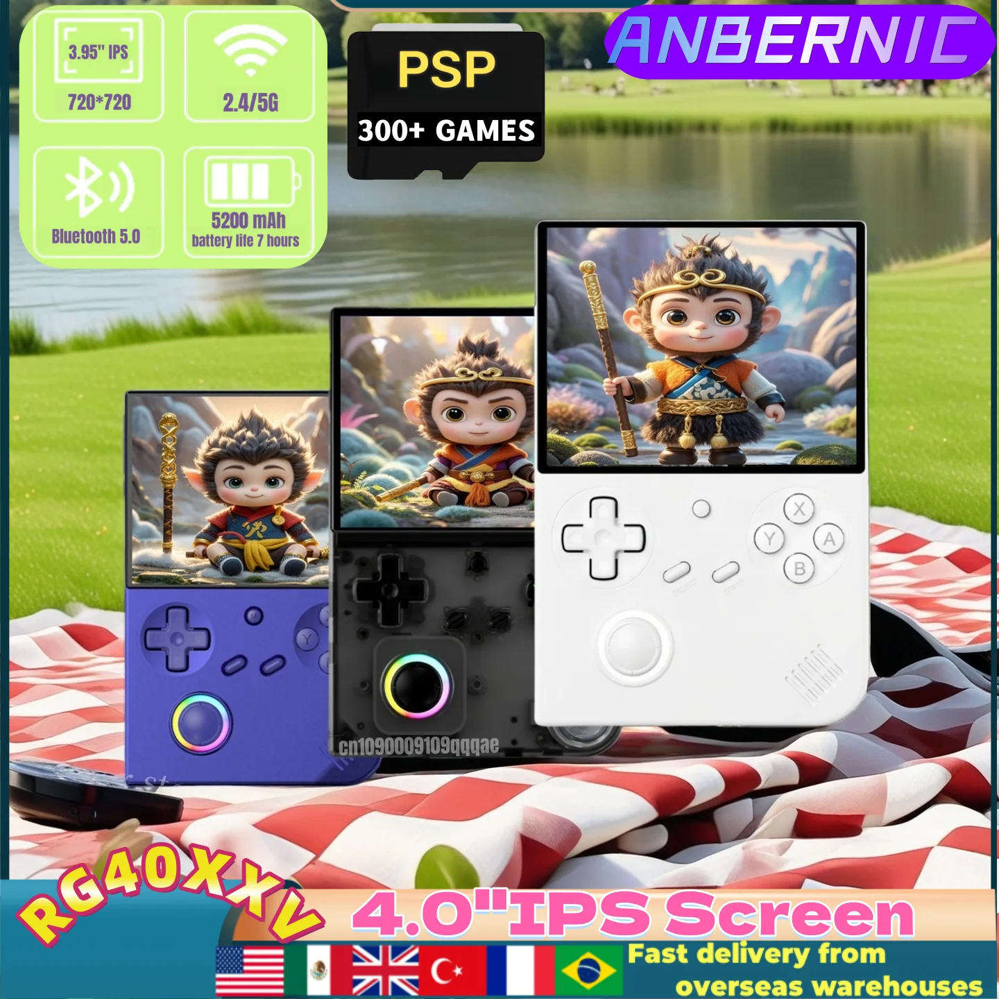anbernic-rg-40xxv-console-di-gioco-portatile-retro-64-bit-linux-40-''schermo-ips-5g-wifi-bluetooth-256g-psp-rgb-joystick-regalo