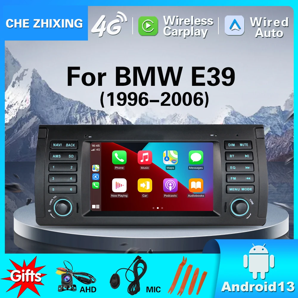 e38 Android 자동차 멀티미디어 플레이어 추천 및 평가