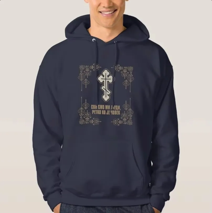 Serbian Patrijarh Pavle Serbia Orthodox Cross Pullover Hoodie New 100% Cotton Casual Mens Sweatshirts Religious Streetwear