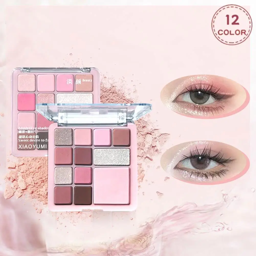 لوحة أحمر خدود وظلال عيون مكونة من 12 لونًا، نمط تشبع الورد، لون كوري منخفض لؤلؤي لعيد الحليب L6N4