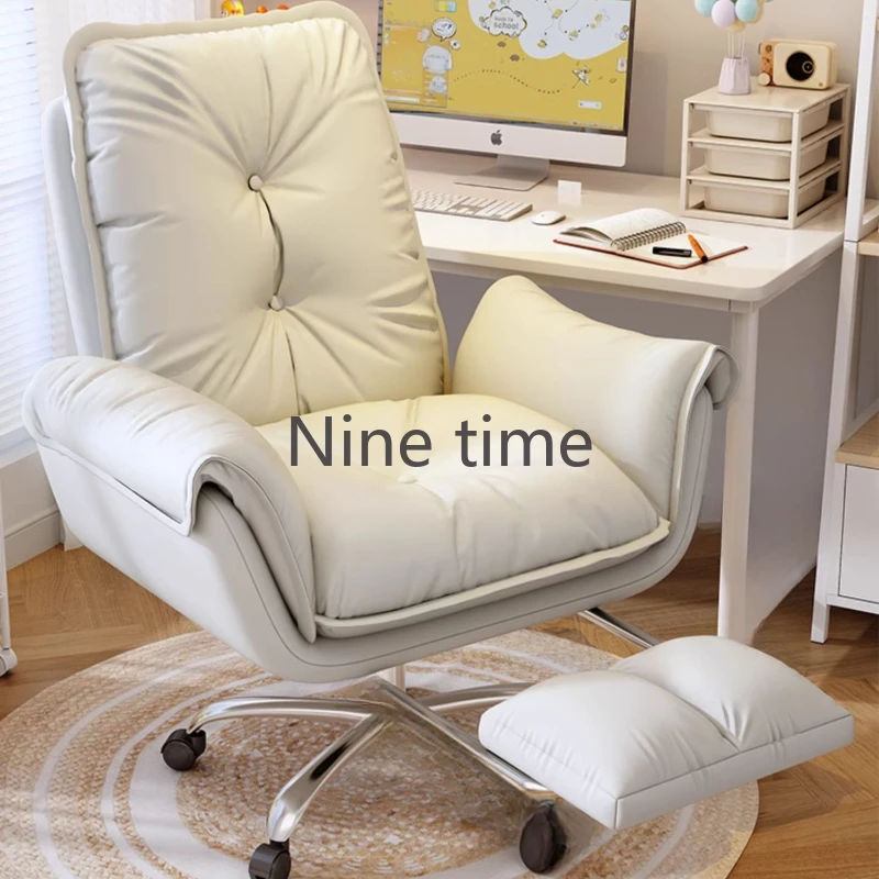 Home Beauty Salon Chairs Meeting Chair Luxury Student Relaxing Ergonomic Gamer Computer Relax Office Leg Rest Makeup Furniture