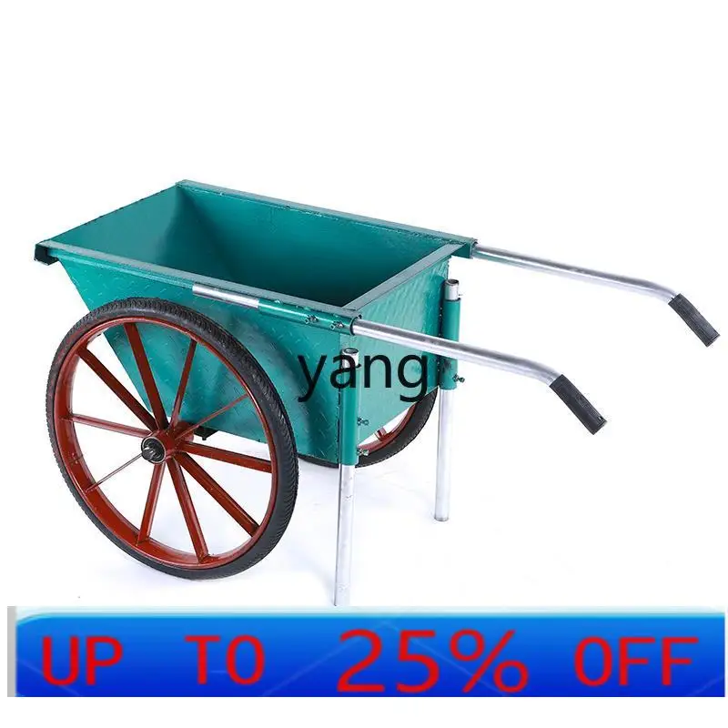 

LTT thickened labor vehicle agricultural breeding construction vehicle cement sanitation vehicle