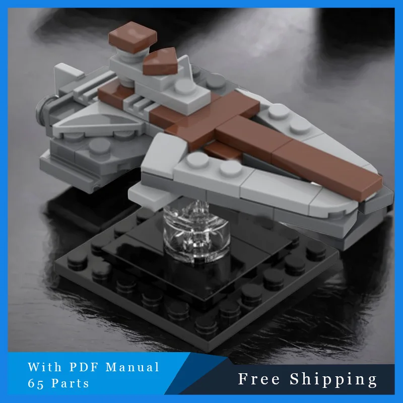 

65 шт., серия Star Battle, креативный мини-серый крутой истребитель, технический строительный блок, модель, обучающая игрушка «сделай сам», подарки для детей