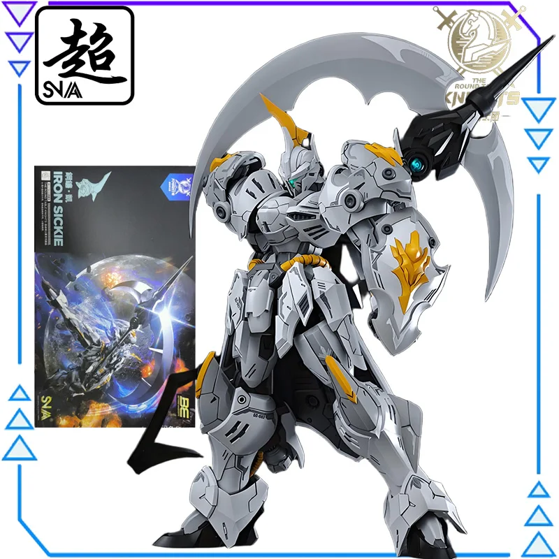 

SNAA Round Table Knights Steel Sickle Model, Lightweight No Flash, Tool-Free Easy Assembly, Model Supplement/Mecha Collection