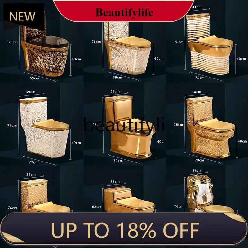 

Z189 B185 Villa Hotel Clubhouse Golden Toilet Bathroom Siphon Toilet