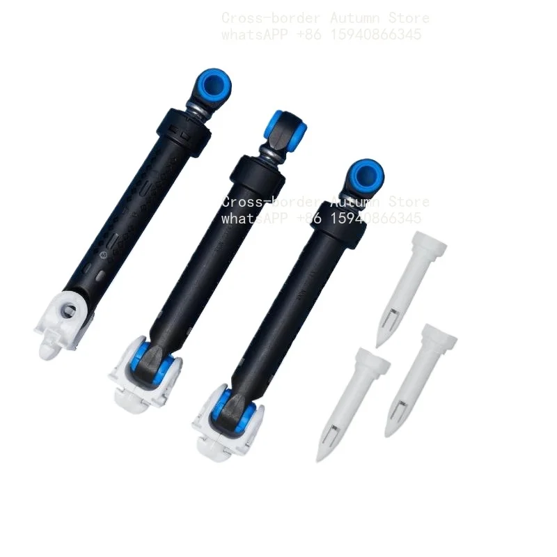 Washing Machine Shock Damper Support Rod For Front Load Washer Vibration Dampening Replacement Part