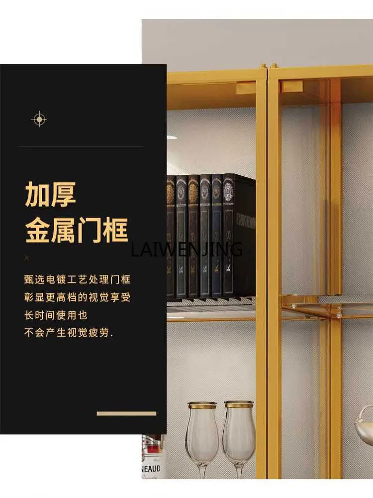 CY glass wine cabinet against the wall commercial living room light luxury aluminum alloy wine cabinet