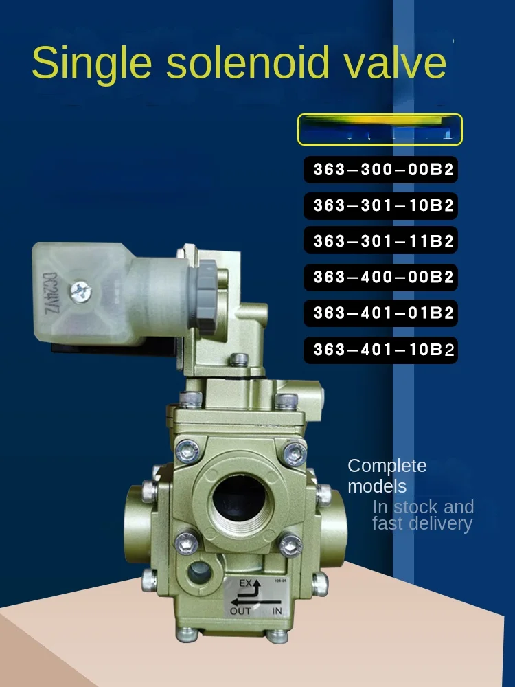 

Applicable to Taco Solenoid Valve 363-301/401-00b2/10B2 Pneumatic Control Single Valve 368-800/601-00b0/01b2