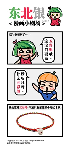 

Комплект герметичных подшипников, 22 шт., для Arrma 1/8 Kraton Typhon, детали для обновления радиоуправляемого автомобиля