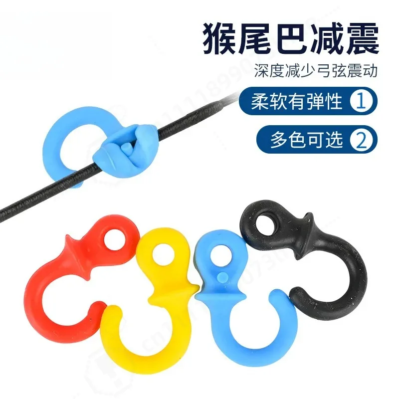 Bow String Shock Absorber Monkey Tail Composite Pulley Archery Equipment Rubber Material Multi Color Optional