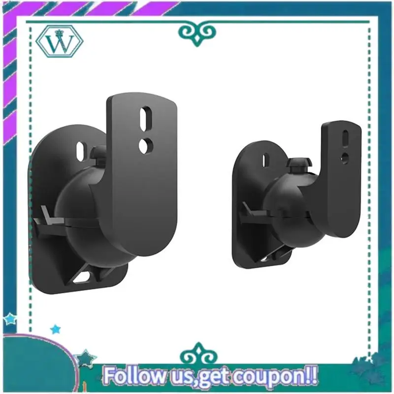 

A75Q-Кронштейны для динамиков, держатель динамика, настенное крепление, спутниковая/книжная полка, регулируемый поворот и угол наклона, вращение