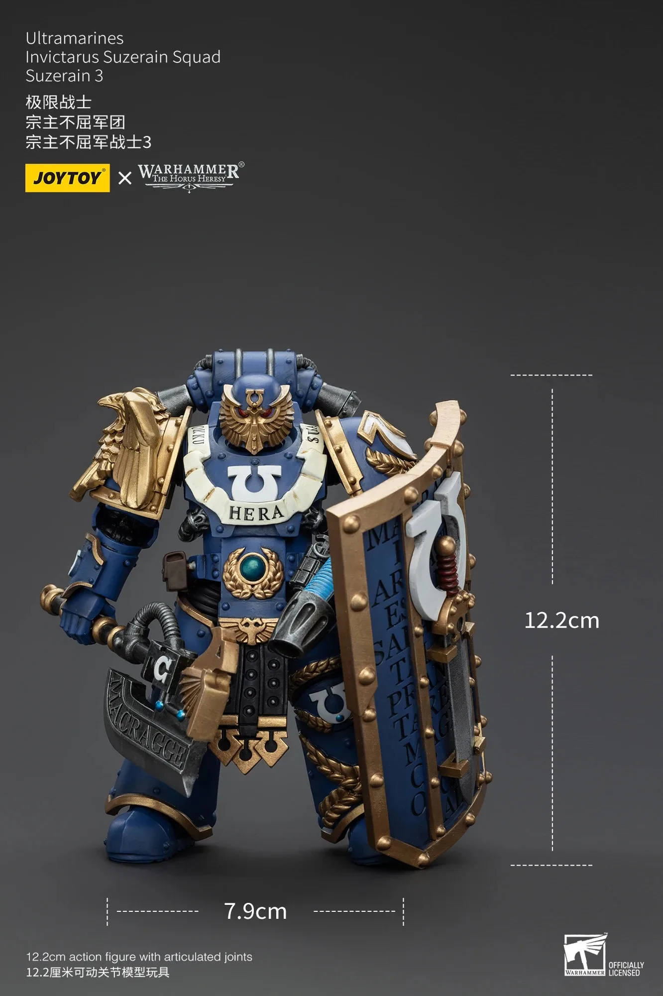 [IN STOCK]JOYTOY warhammer 30K 1/18 Akció Számolás ultramarines invictarus Úr 3 manöken