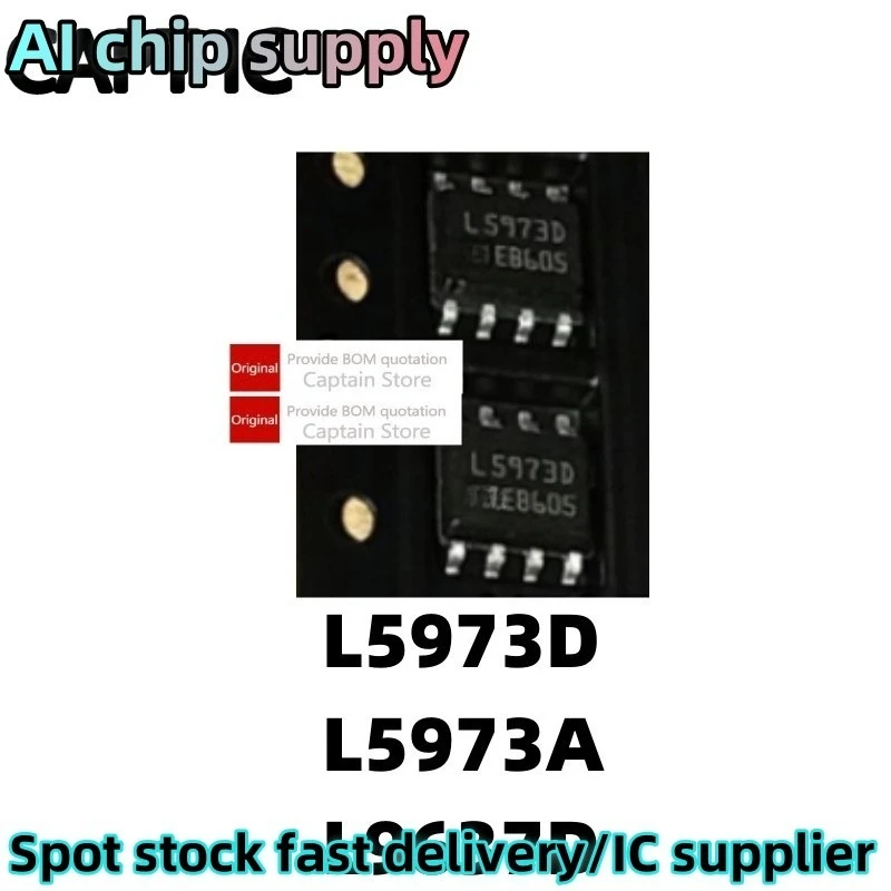 5PCS L5973D L5973D013TR L5973A L5973ADTR L9637D L9637D013TR SOP8
