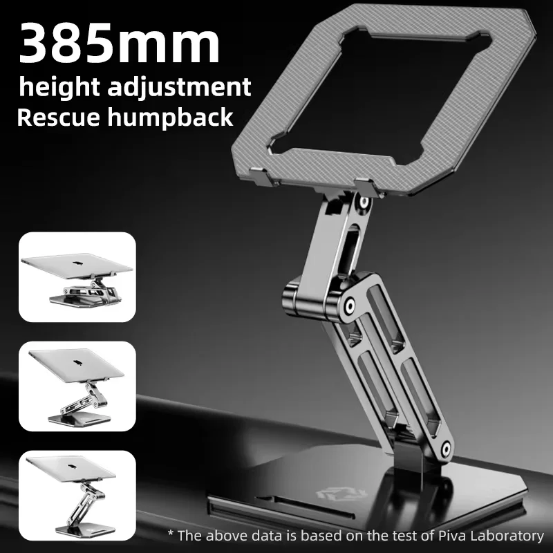PIVA Aluminum alloy flat bracket iPad Pro desktop support bracket hollow radiator metal foldable