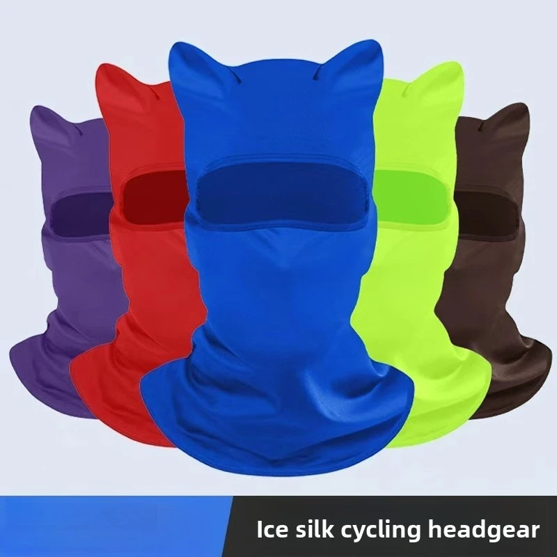 UV Protection Full Face Neck Cover with Cute Cat Ears, Sunproof Headwear for Motorcycle Riding & Outdoor Sports