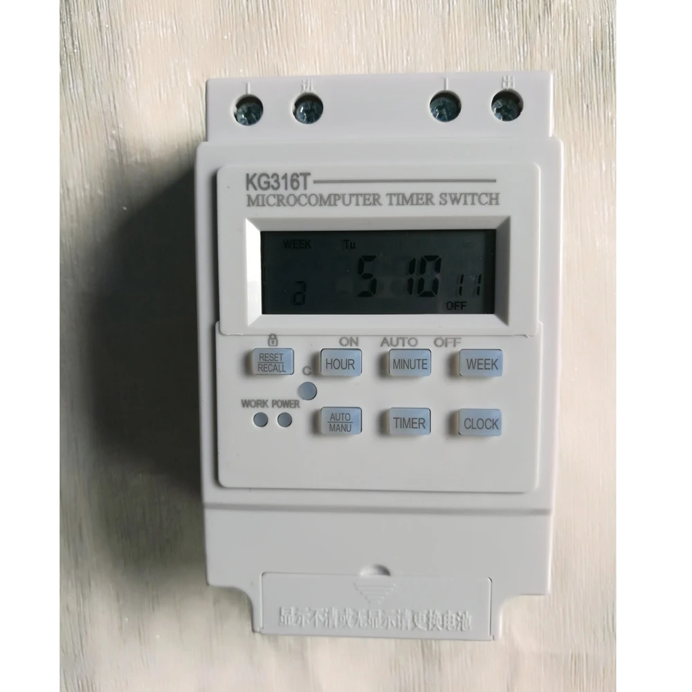 KG316T LCD Display AC 220V Automatic Time Control Microcomputer Timer Switch