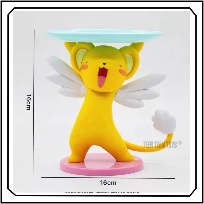 

Cardcaptor Sakura Action Figure Cute Q Version CERBERUS Desktop Entrance Hall Pallet