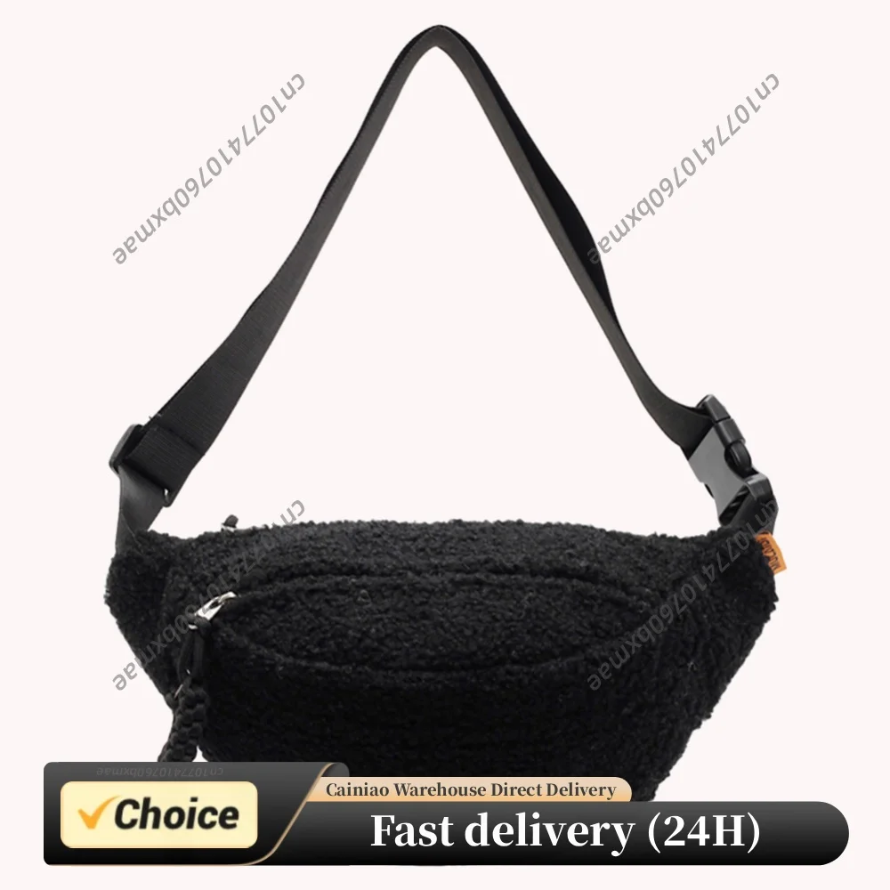 Fleece Sherpa Crossbody Bag for Women Trendy Fashionable Cute Waist Pouch Winter Plush Waist Bag Sling Bum Bag Travel Chest Bag