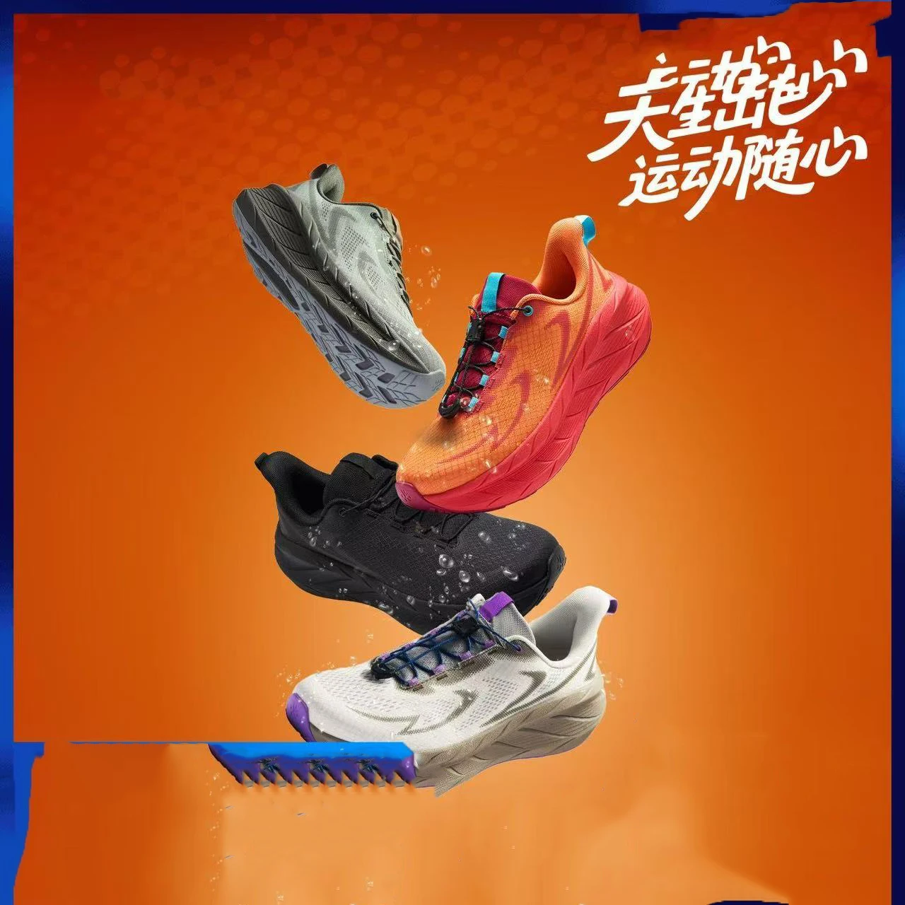 

New Spring Lightweight Durable Professional Anti-Slip Wear-Resistant Premium Walking Shoes Exceptional Traction