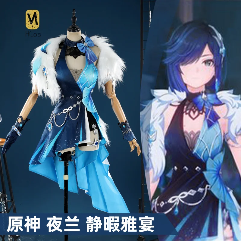

HCos Genshin Impact Yelan Tranquil Банкетное платье Косплей Костюм для Хэллоуина, Рождества, карнавала, ролевых игр Comic Con