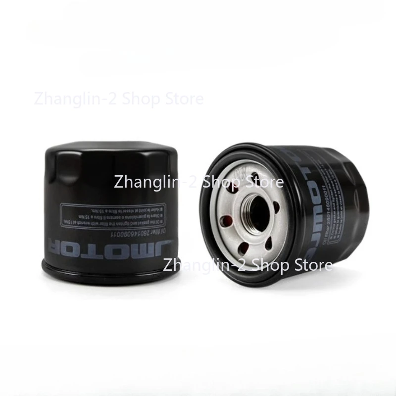 Suitable for original QJMOTOR SRK600 SRK250 motorcycle QJ600GS-3A QJ350-13 oil grid filter element machine filter