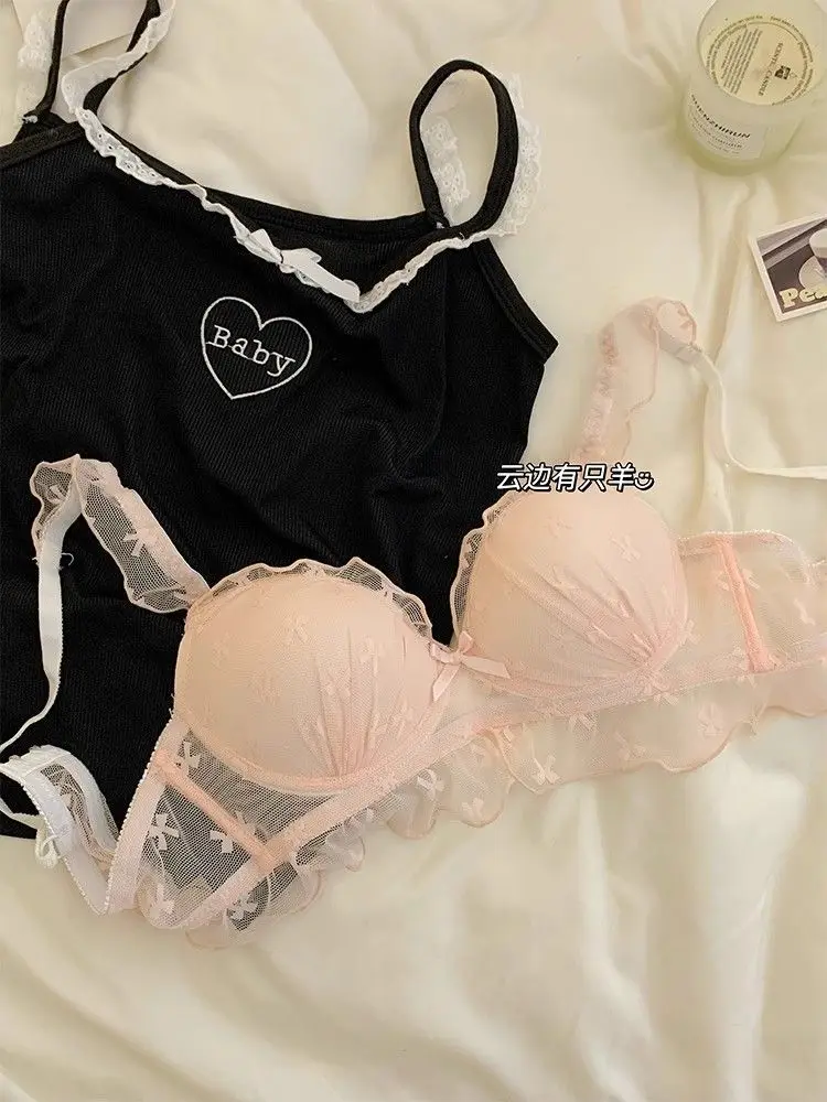 Conjunto de lencería de encaje con bordados de mariposas, diseño atractivo, sujetador sin aros con efecto push-up y bragas a juego, de la marca Pure Desire, suave y cómodo, ropa interior íntima.