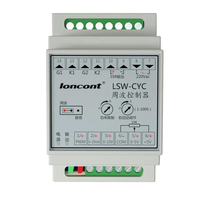 

LSW-CYC Cycle Controller Pulse Width PWM Output Voltage Regulator 4-20mA Solid State SSR Heating Temperature Control