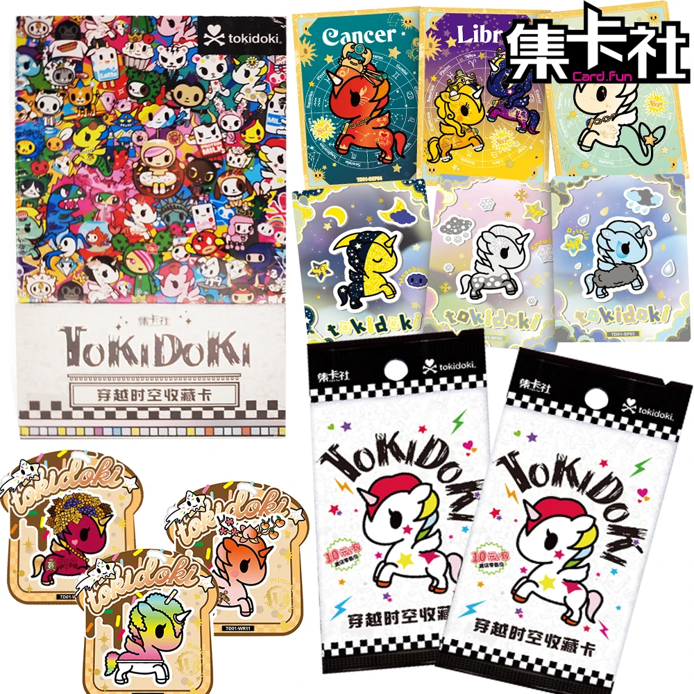 

CARDFUN Tokidoki Collection Cards Cartoon Cute Unicorn Time Travel Series Special Theme Cards Fashion Trend IP Peripherals Gifts