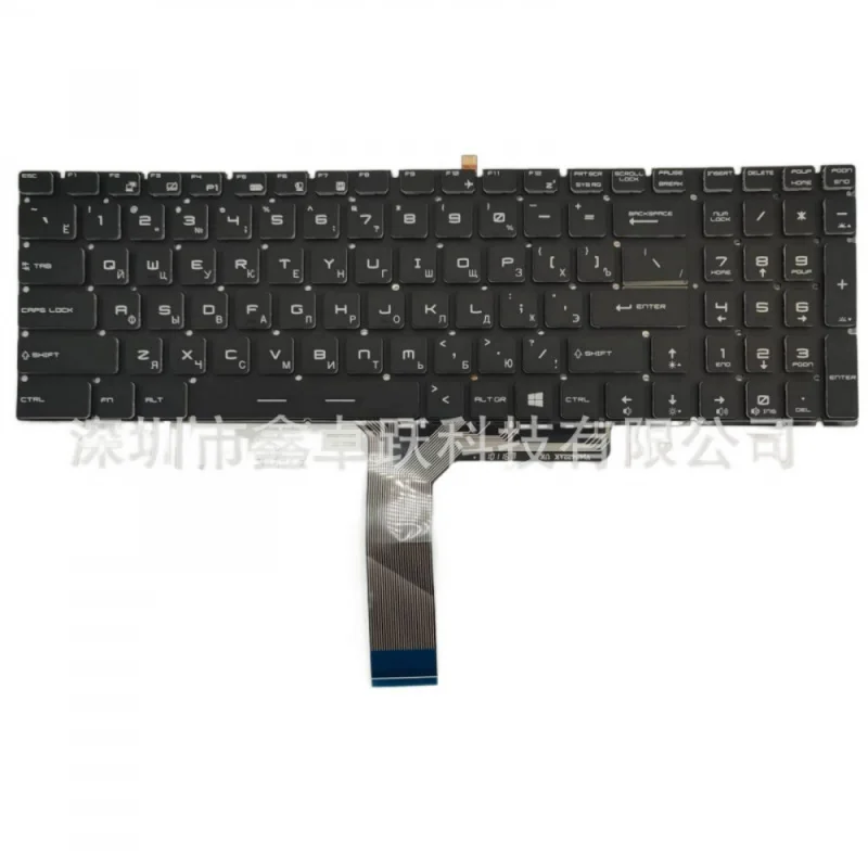 St+ For MSI GS60 GS63VR GS70 GS72 GS73 GT62 GT72 GT73VR GL62M Keyboard