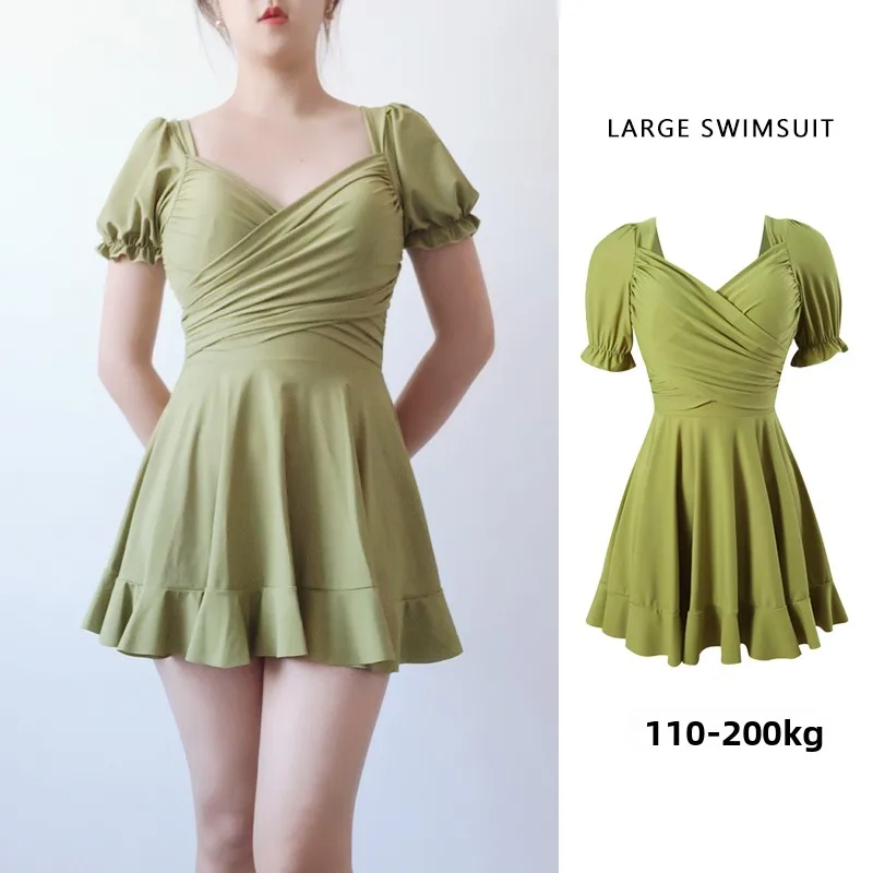 

Новый женский купальник больших размеров 2025 года для термальных источников, корректирующий, скрывающий живот, белый, с эффектом пуш-ап, повседневный, цельный