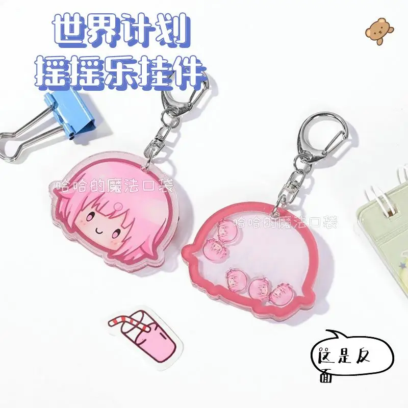 Shake KeyChain Women Project Sekai Colorful Stage Key Chain Wobble Key Ring Akiyama Mizuki Acrylic Pendant Kamishiro Rui Gift